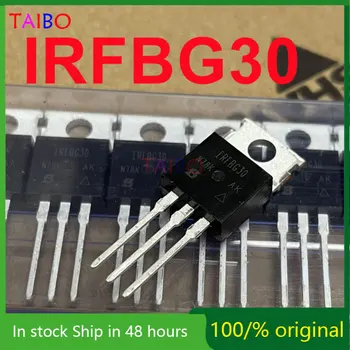 10 шт./лот 100% Настоящий Оригинальный Новый Импортный IRFBG30 IRFBG30PBF1000V 3.1A MOSFET TO-220