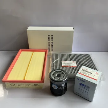3 шт./лот Воздушный фильтр, салонный фильтр и масляный фильтр для HAVAL DARGO 1,5 Т/2,0 Т