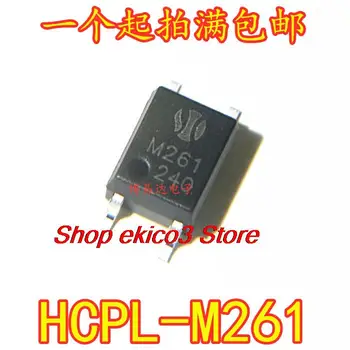 Оригинальный запас HCPL-M261 M261 SOP-4   