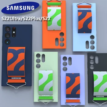 Samsung Galaxy S22 Ultra Case Высококачественный шелковистый на ощупь жесткий чехол с защитным ремешком для S22Ultra S22Plus S22