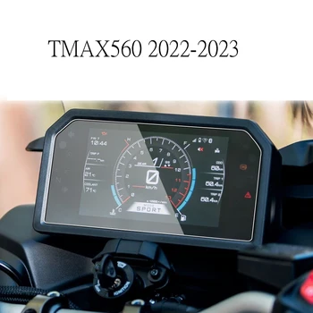 для YAMAHA TMAX560 TMX 560 2022 2023 Мотоциклетная группа Защитная пленка от царапин Протектор экрана Приборная панель Инструмент