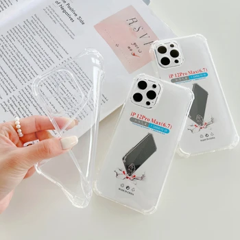 1,5 мм Прозрачный Мягкий Прозрачный чехол для телефона AirCousion TPU Чехол для мобильного телефона для iphone 15 plus оптом 500 шт./лот