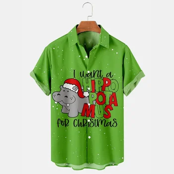 Фестивальные рубашки Графические футболки с 3D печатью Футбольный Рождественский волчонок Jdm Одежда для мужчин Бодибилдинг Мексика Забавный хипстер