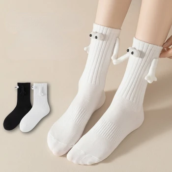 Персонализированные магнитные носки-присоски Kawaii, носки средней длины, носки с трехмерной кукольной порнографической парой