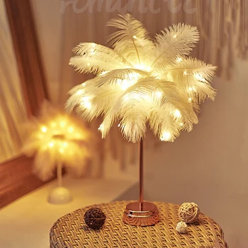 Креативная настольная лампа из перьев с дистанционным управлением, питание от аккумулятора USB/AA, настольная лампа с абажуром из перьев дерева, ночник на День рождения