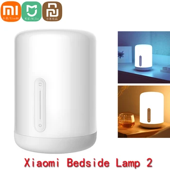 НОВАЯ Умная Прикроватная Лампа Xiaomi Mijia 2 Night Light С Голосовым Управлением И Сенсорным Переключателем Red Mi Home App Led Лампа Для Apple Homekit Siri
