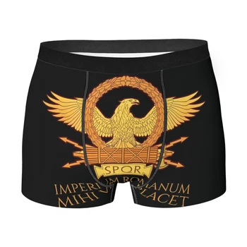 Imperium Romanum Mihi Valde Placet, Мужские трусы-боксеры, нижнее белье, дышащие сексуальные шорты высшего качества, Идея подарка