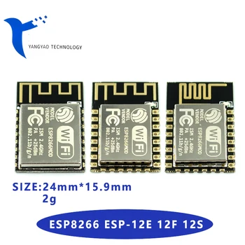 Новая версия ESP-12E ESP-12F ESP-12S (замена ESP-12) ESP8266 беспроводной модуль удаленного последовательного порта WIFI
