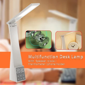 Складная светодиодная настольная лампа для защиты глаз, ночник, настольная лампа, заряжаемая через USB с будильником, Bluetooth динамик, держатель для телефона