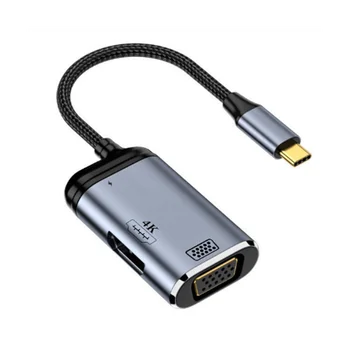 Портативный концентратор USB 3.1 Type-C к HDMI-Совместимому адаптеру с несколькими разветвителями 4K Thunderbolt 3 USB C Hub для ПК (Y001)