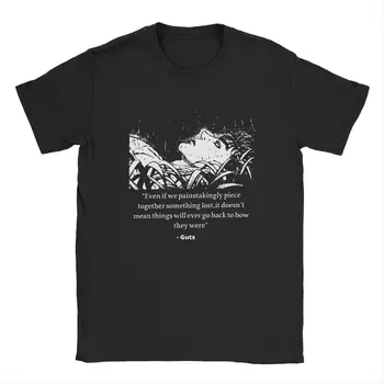 Мужские футболки The Peace After The Suffering Berserk Guts Хлопковые футболки с короткими рукавами, футболки с аниме, одежда с круглым воротником и принтом