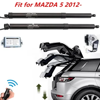 Подходит для MAZDA 5 M5 2012-2021 Автомобильные Аксессуары Электрическая Крышка Багажника Модифицированный Датчик Ноги Автоматический Подъем Крышки Багажника Комплект Переключателей Задней Двери
