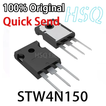 1ШТ Полевой транзистор W4N150 STW4N150 MOS на триоде TO-247