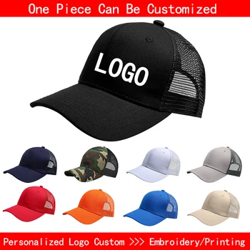 Профессиональная сетчатая кепка с логотипом на заказ, бейсбольная кепка с вышивкой, Солнцезащитная кепка с козырьком, повседневная Солнцезащитная шляпа, дизайнерские кепки Snapback