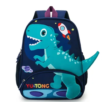 Новый ультралегкий и милый детский рюкзак с мультяшным динозавром, снижающий нагрузку, дышащий, водонепроницаемый и защищающий позвоночник DOS21