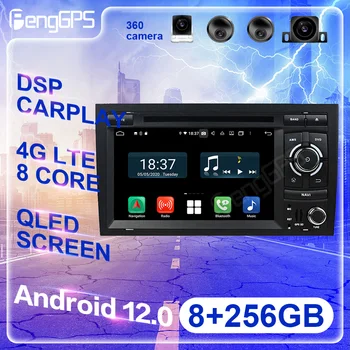 Android12.0 Для Audi A4 2002-2008 Автомобильный Мультимедийный Плеер GPS Навигация Сенсорный Экран Авто Радио Стерео DVD CD Головное устройство Рекордер