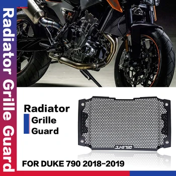 Запчасти для мотоциклов KTM DUKE790 Duke 790 2018 2019 Мотоциклетные алюминиевые Аксессуары для инструментов Защитная крышка решетки радиатора