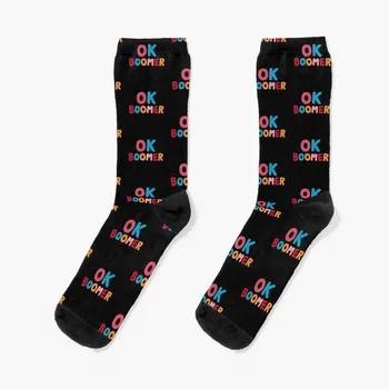 Ok boomer Socks мужские носки хлопчатобумажные чулки мужские велосипедные носки хоккейные