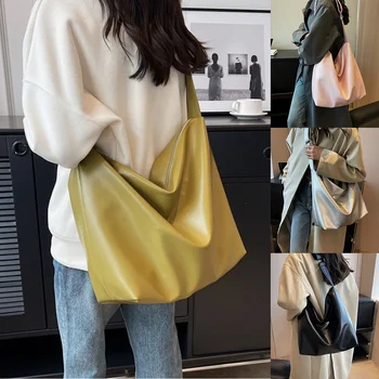 Тренд 2023 года, однотонные большие сумки-ведра для женщин, женская дизайнерская серебристая кожаная сумка через плечо, сумки-хобо, сумка через плечо.