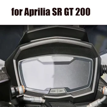 Для Aprilia SR GT 200 125 SRGT200 2022 2023 Мотоциклетный Кластер Защитная Пленка От Царапин Протектор Экрана Приборной панели Инструмент