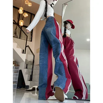 Красные женские джинсы в полоску, американская мода с высокой талией, Винтажная уличная одежда в стиле Y2K, широкие джинсовые Женские брюки, мешковатые джинсовые брюки