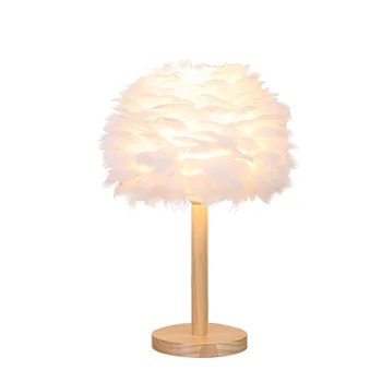 Настольная лампа из перьев, свадебные декоративные светильники для девочек, розово-белая настольная лампа на день рождения