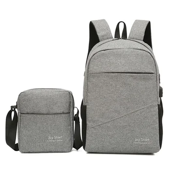 2шт Рюкзак сумка через плечо костюм простой рюкзак для отдыха и путешествий мужской многофункциональный корейский школьный ноутбук