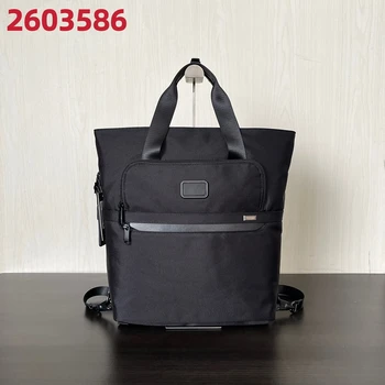 2603586 мужская модная сумка Seri, простой мужской рюкзак для повседневных поездок, дорожный рюкзак