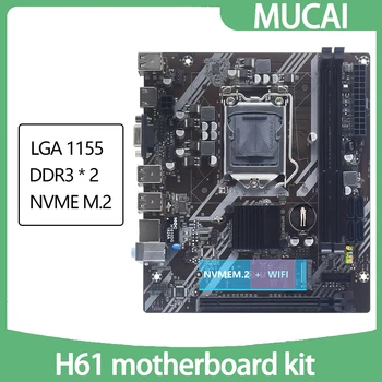 Материнская плата MUCAI H61 LGA 1155 Kit Совместима С процессорами Intel Core 2-го и 3-го поколений, Поддерживает M.2 NVME SDD
