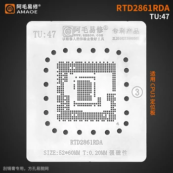 TU: 47 BGA-шаблон для реболлинга припоя, Трафарет для ЖК-телевизора Master IC CPU RTD2861RDA / TU47