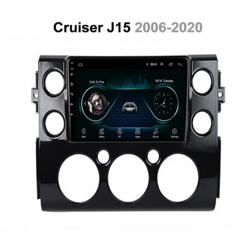 5GLTE + WIFI Беспроводной Carplay Android 12,0 8G + 128 ГБ Автомобильный DVD-плеер GPS WIFI Стерео Радио Для Toyota FJ Cruiser 2007-2025