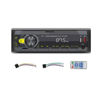 4-канальный автомобильный радиоприемник Bluetooth мощностью 45 Вт, автомобильный MP3-плеер, многофункциональный автомобильный радиоприемник на U-диске с многоцветной функцией для автомобиля