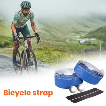 1 комплект ленты для руля велосипеда, водонепроницаемая легкая амортизирующая лента для руля велосипеда, аксессуары для велосипеда