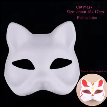Раскрашиваемая маска Легкая Прочная Маскарадная маска для косплея, Кошачья маска для лица