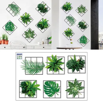 3D наклейка на стену Green Plantes, 3D Наклейки на стену Natural Wind Green Plantes, зеленые листья Plantes, наклейки на стены для игровой комнаты