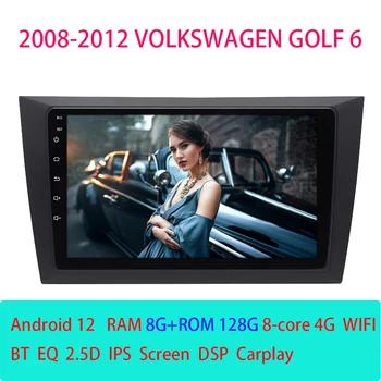 Мультимедийный плеер для Volkswagen VW Golf 6 2008-2012 Carplay Android12 Автозапчасти Автомагнитолы инструменты 4G Навигация GPS