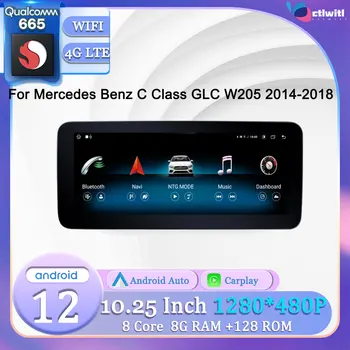 10,25 ' Android Головное устройство для Mercedes Benz C Class W205 2014-2018 Экран видеоплеера Стерео Радио Навигация GPS Мультимедиа