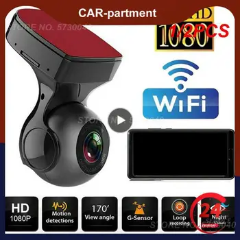 1 / 2ШТ Автомобильный видеорегистратор с камерой 1080P ночного видения, 170-градусная широкоугольная камера USB-видеомагнитофона, Авторегистратор, два стиля Wifi ADAS