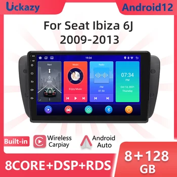 Автомобильный радиоплеер 2Din Android 12 для Seat Ibiza 6j 2009-2013 2010 Головное устройство GPS Навигация Авторадио Мультимедиа 4G DSP