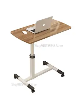 Ленивый стол в общежитии, простой стол, Домашний настольный компьютерный стол, Подвижный прикроватный столик, который можно поднимать и опускать, Маленький столик Простой