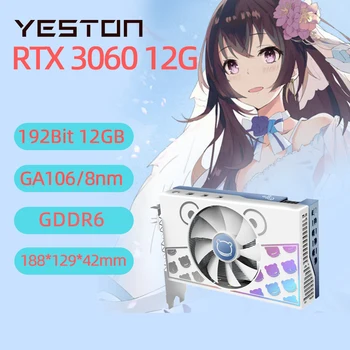 Видеокарта YESTON GeForce RTX 3060 12GB RTX3060 192Bit GDDR6 8NM DP * 3 HDMI Мини размера Настольная Игровая Видеокарта