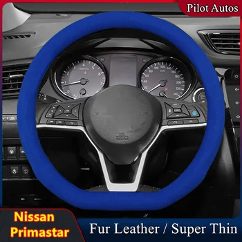 Для Nissan Primastar Чехол На Рулевое Колесо Автомобиля Без Запаха Из Супертонкой Меховой Кожи