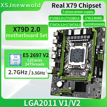 Комплект материнской платы X79D2.0 с процессором E5 2697V2 С поддержкой DDR3 Dual Channels LGA2011 NVME M.2 SATA 3.0 Xeon Kit