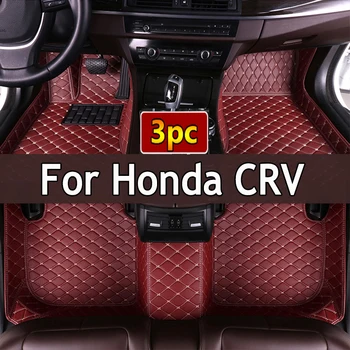 Автомобильные коврики для Honda CRV 2012 2013 2014 2015 2016, Автомобильные накладки для ног, автомобильные Ковровые покрытия, аксессуары для интерьера