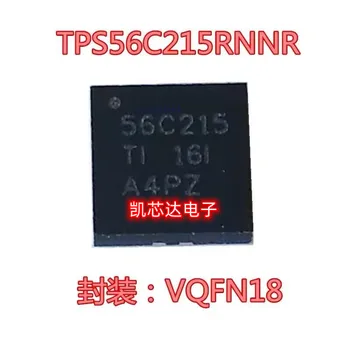 (10 штук) 100% Новый чипсет TPS56C215RNNR TPS56C215 VQFN-18 в наличии на складе