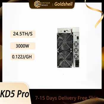 Goldshell KD5 Pro KDA Kadena Miner 24,5 TH/S с включенным блоком питания мощностью 3000 Вт Готов к отправке