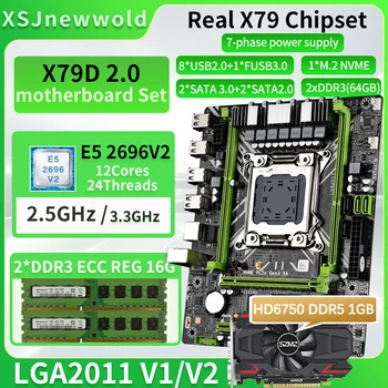 Комплект материнской платы X79D2.0 с процессором E5 2696V2 и оперативной памятью DDR3 REG 2 * 16 ГБ и видеокартой HD6750 DDR5 1 ГБ NVME M.2 SATA 3.0