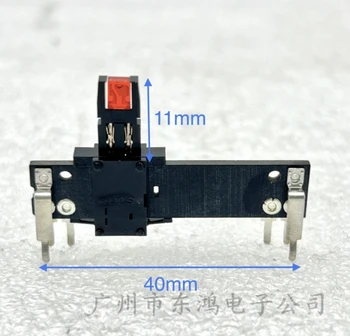 1 ШТ Япония 40 мм прямой направляющий потенциометр аудио магнитола рекордер прямой направляющий B100K с подсветкой