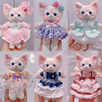 Кукольная одежда, подходящая для мягких хлопковых кукол, высококачественный комплект одежды для девочек, аксессуары для игрушек 
