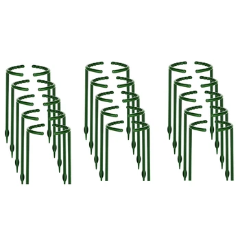 54 Шт. Подставка для растений Кол для поддержки цветов Полукруглое Кольцо для поддержки растений Держатель клетки для растений Цветочный горшок Решетка для лазания